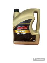 POWER ONE ACEITES POWER5W40 - LUBRICANTE POWER ONE 5W40 5L